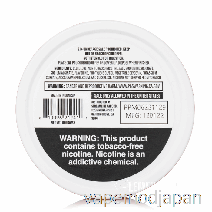 VAPE ジャパン ジュースヘッド ニコチンポーチ - ピーチ パイナップル ミント